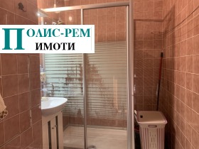  2- | Imot.bg    11