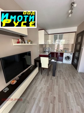 ������� 2-����� | Imot.bg � ����� ������ 3