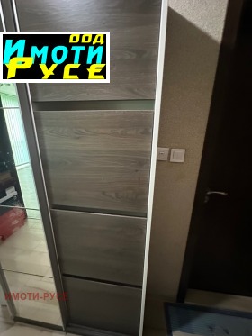 ������� 2-����� | Imot.bg � ����� ������ 14