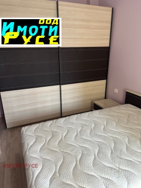������� 2-����� | Imot.bg � ����� ������ 9