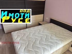 ������� 2-����� | Imot.bg � ����� ������ 10