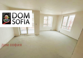 2 Schlafzimmer Knjaschewo, Sofia 9