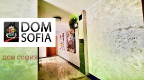  3- | Imot.bg    11