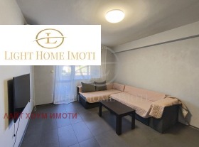 2 camere da letto Kiuchuk Parig, Plovdiv