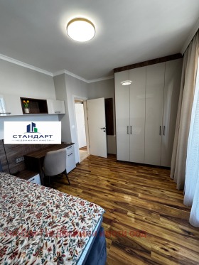 ������� 3-����� | Imot.bg � ����� ������ 12