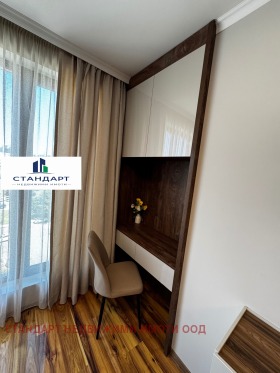 ������� 3-����� | Imot.bg � ����� ������ 13