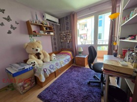 ������� ���������� | Imot.bg � ����� ������ 7
