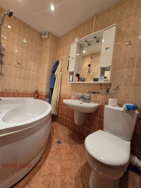 ������� ���������� | Imot.bg � ����� ������ 16