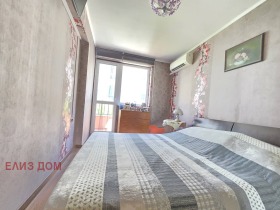 ������� ���������� | Imot.bg � ����� ������ 14