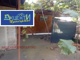 ������� ���� �� ���� | Imot.bg � ����� ������ 11
