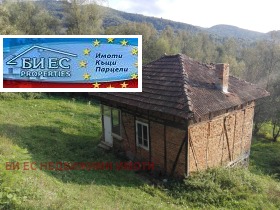 ������� ���� | Imot.bg � ����� ������ 6