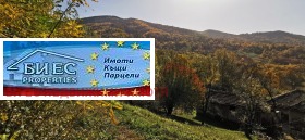 ������� ���� | Imot.bg � ����� ������ 2