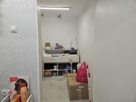 ������� ����������/���������� ����� | Imot.bg � ����� ������ 4