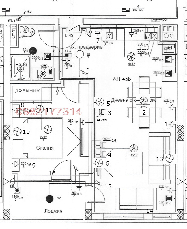 Продава 2-СТАЕН, гр. София, Банишора, снимка 11 - Aпартаменти - 48537209