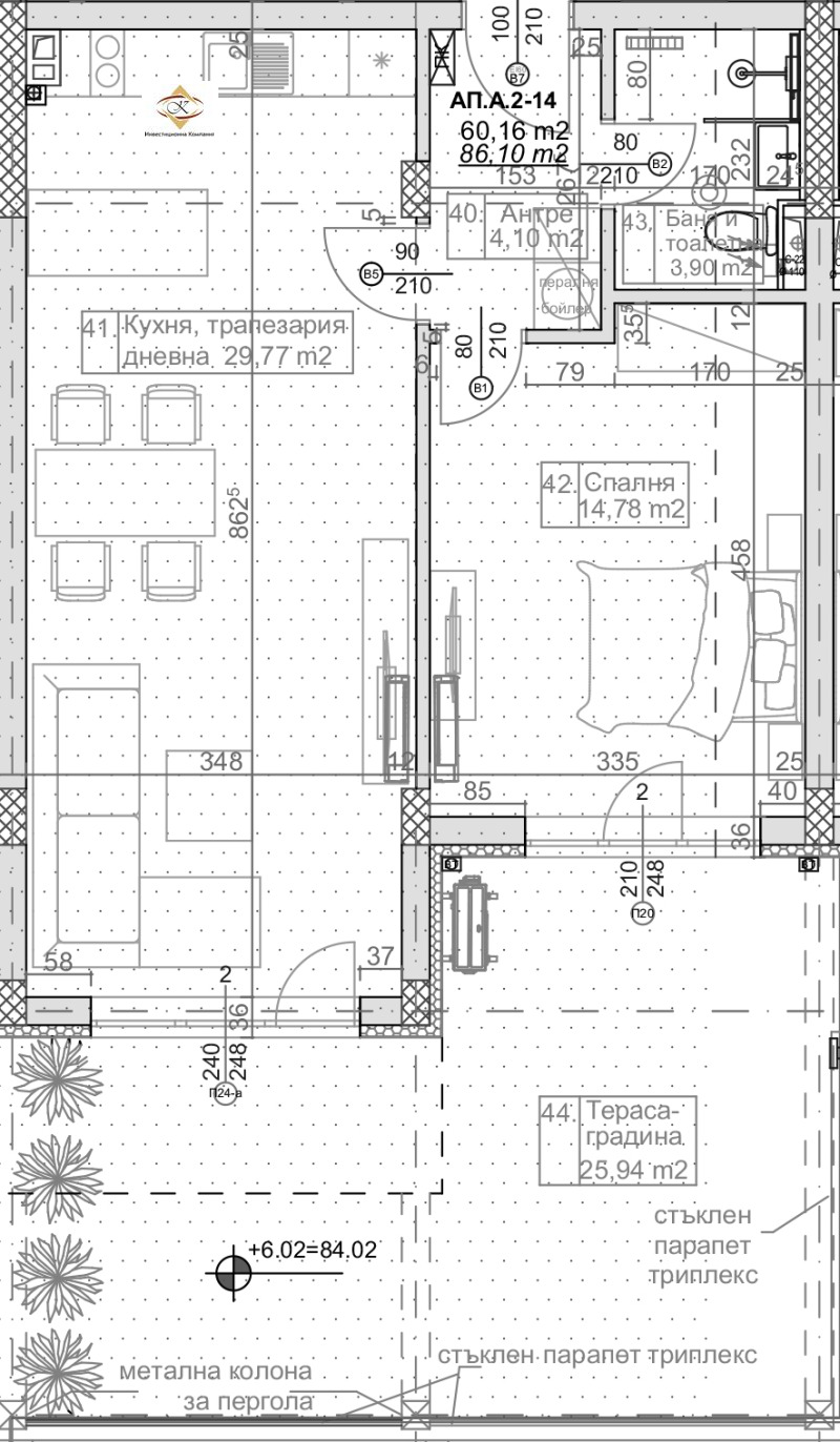 Продава 2-СТАЕН, гр. Варна, к.к. Слънчев ден, снимка 6 - Aпартаменти - 49058323