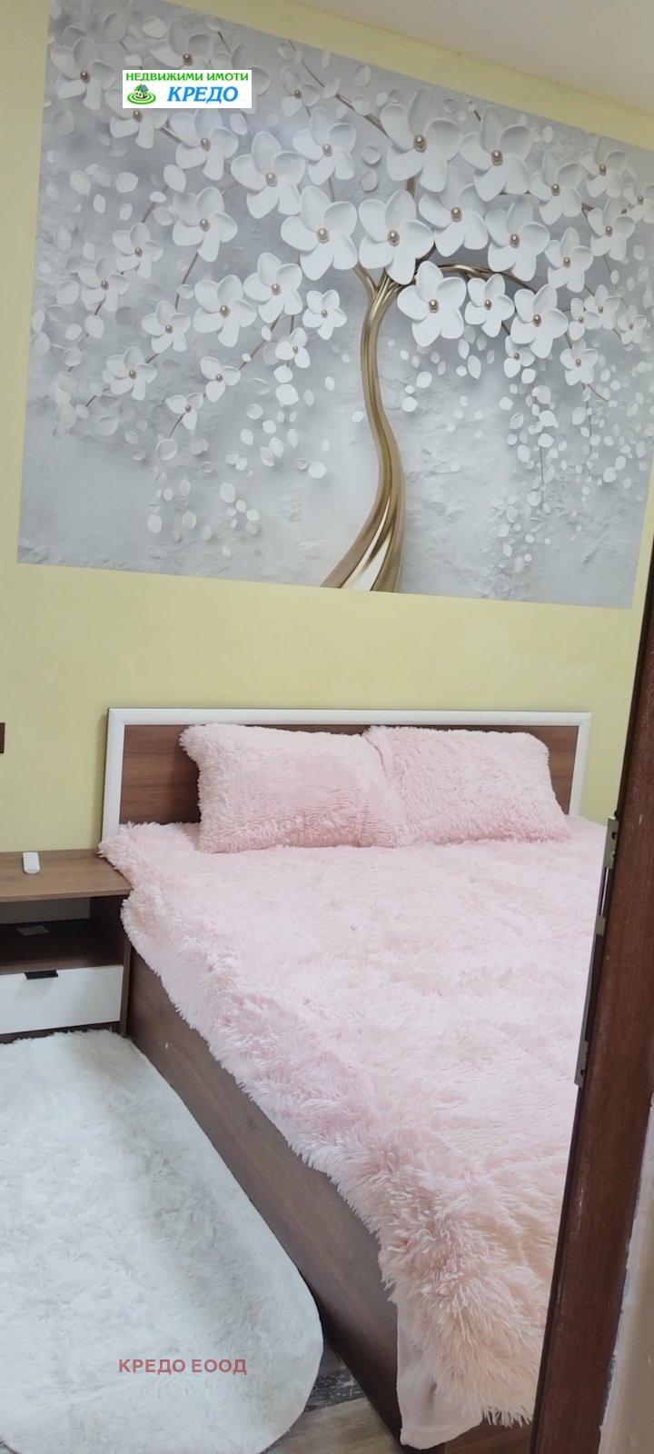 À vendre  1 chambre Pernik , Tvardi livadi , 63 m² | 19686418 - image [9]