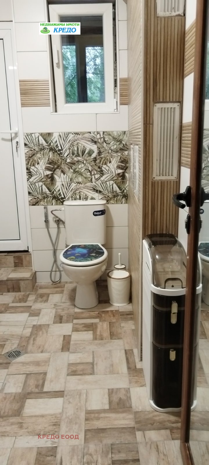 À vendre  1 chambre Pernik , Tvardi livadi , 63 m² | 19686418 - image [11]
