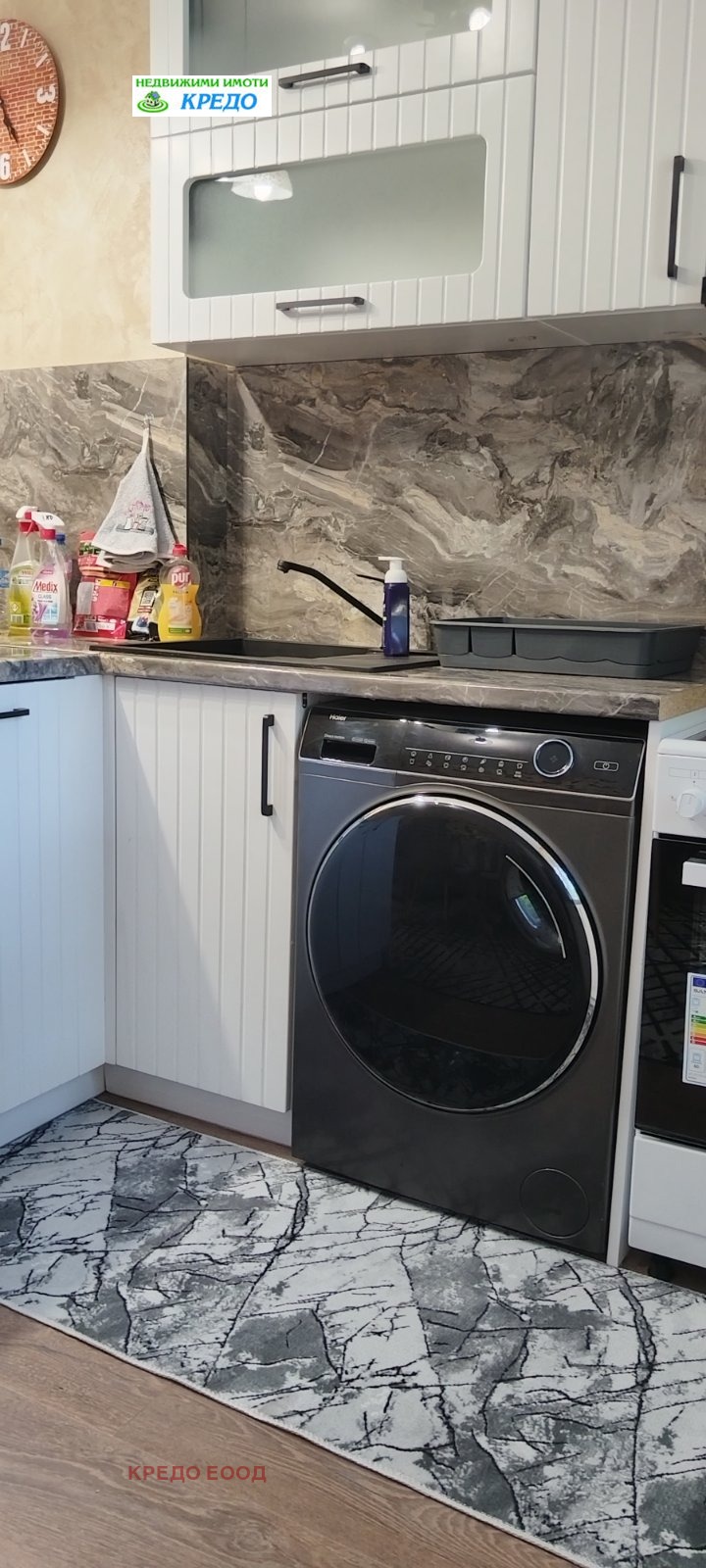À vendre  1 chambre Pernik , Tvardi livadi , 63 m² | 19686418