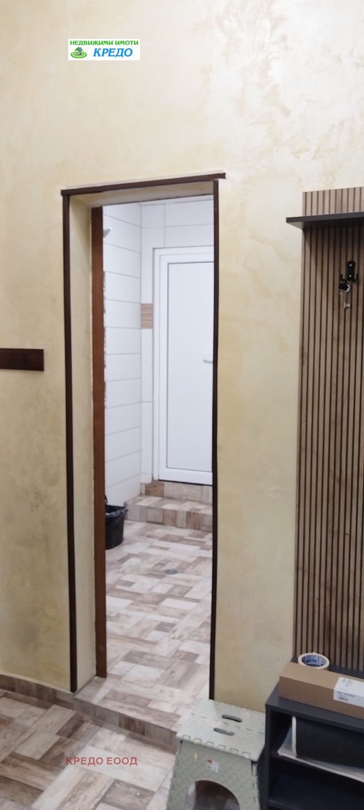 À vendre  1 chambre Pernik , Tvardi livadi , 63 m² | 19686418 - image [7]