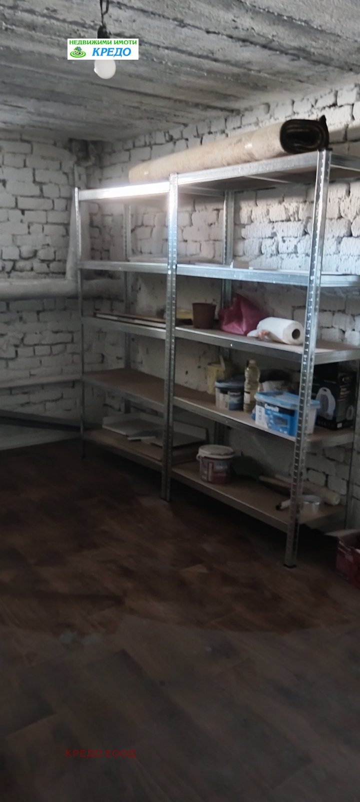 À vendre  1 chambre Pernik , Tvardi livadi , 63 m² | 19686418 - image [12]