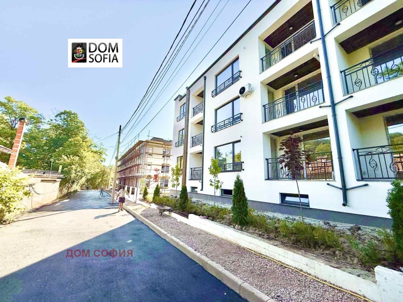 Te koop  2 slaapkamers Sofia , Knjazjevo , 107 m² | 57551137