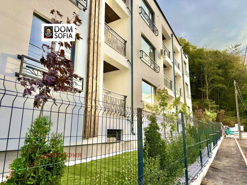 Eladó  2 hálószobás Sofia , Knjazsevo , 107 négyzetméter | 57551137 - kép [3]