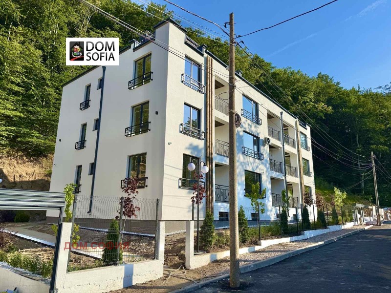Продава  3-стаен град София , Княжево , 107 кв.м | 57551137 - изображение [2]