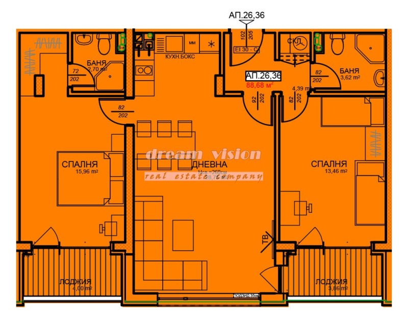 For Sale  2 bedroom Sofia , Tsentar , 106 sq.m | 99286142 - image [2]