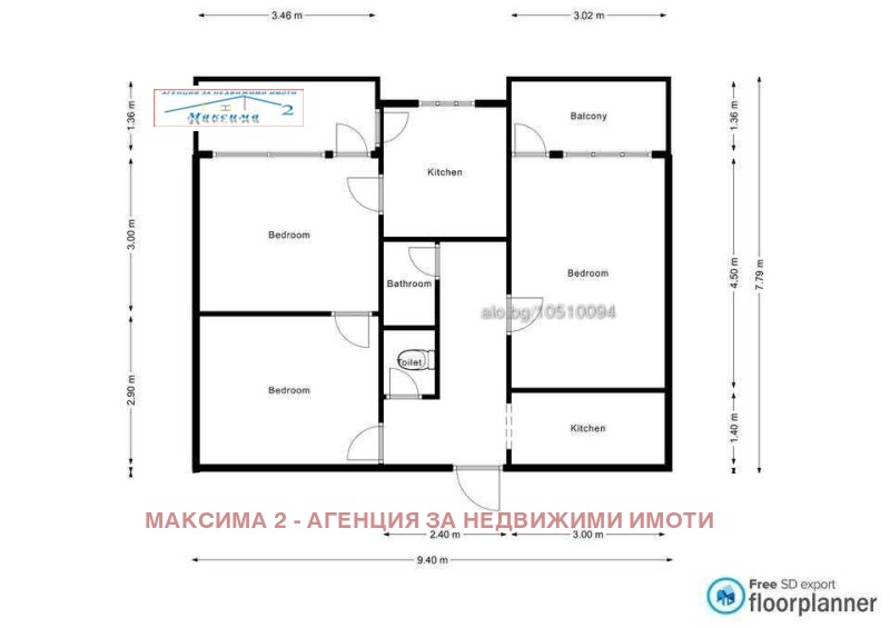 In vendita  2 camere da letto Pleven , Shirok tsentar , 75 mq | 30761133