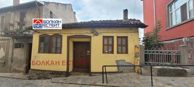 Продава  Къща град Велико Търново , Стара част , 282 кв.м | 66029911 - изображение [3]