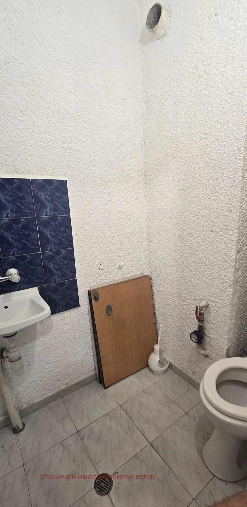 Til salg  Butik Sofia , Lozenets , 26 kvm | 67474966 - billede [10]