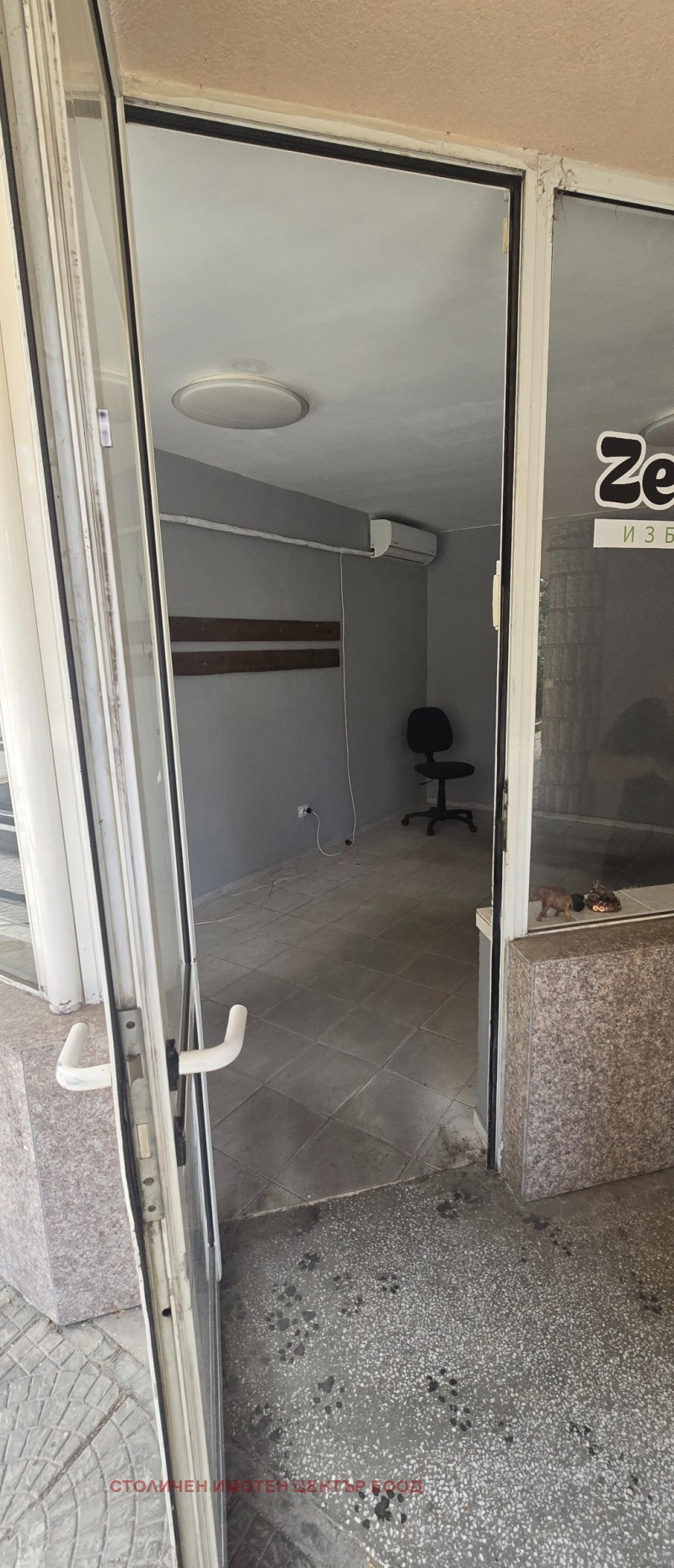 Til salg  Butik Sofia , Lozenets , 26 kvm | 67474966 - billede [2]