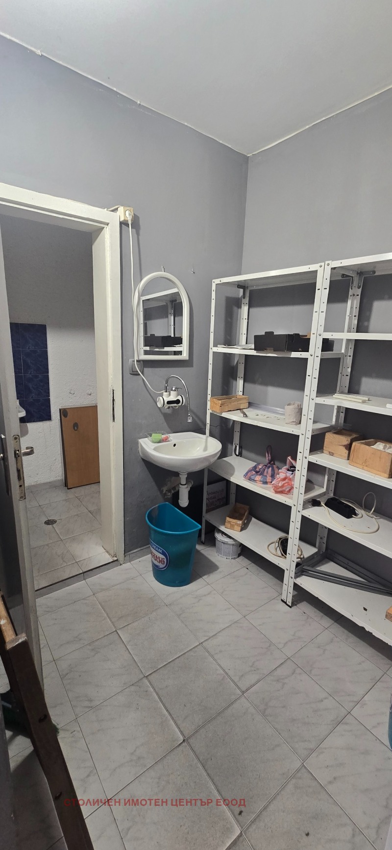 Til salg  Butik Sofia , Lozenets , 26 kvm | 67474966 - billede [7]
