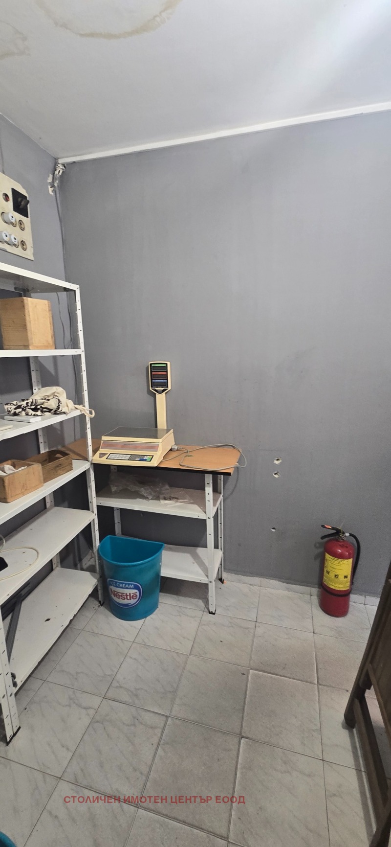 Til salg  Butik Sofia , Lozenets , 26 kvm | 67474966 - billede [8]