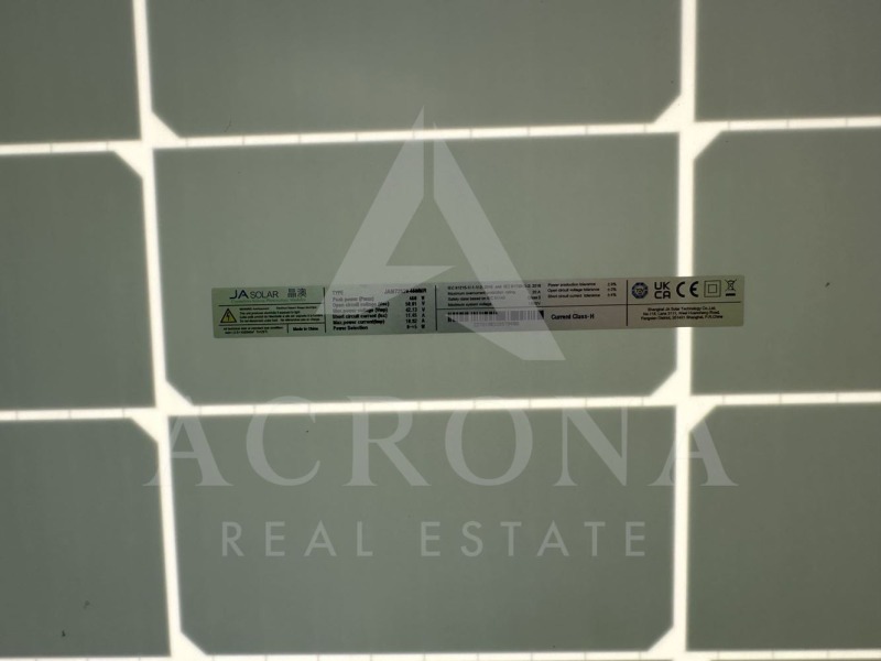 Продава ПАРЦЕЛ, гр. Карлово, област Пловдив, снимка 5 - Парцели - 51652282