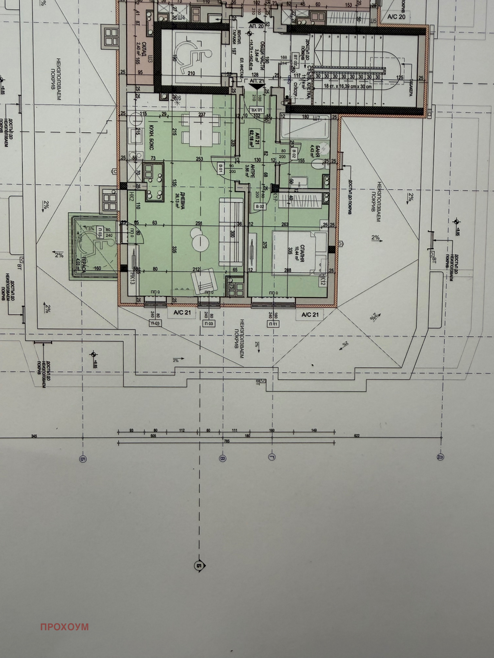 Продава 2-СТАЕН, гр. София, Сухата река, снимка 3 - Апартаменти - 55307348