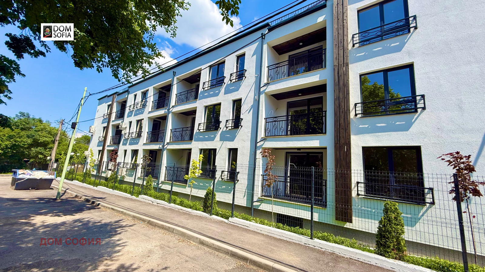 Продава 3-СТАЕН, гр. София, Княжево, снимка 6 - Апартаменти - 52556112