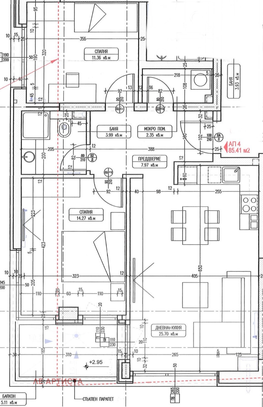 Продава 3-СТАЕН, гр. София, Овча купел, снимка 3 - Апартаменти - 53986474