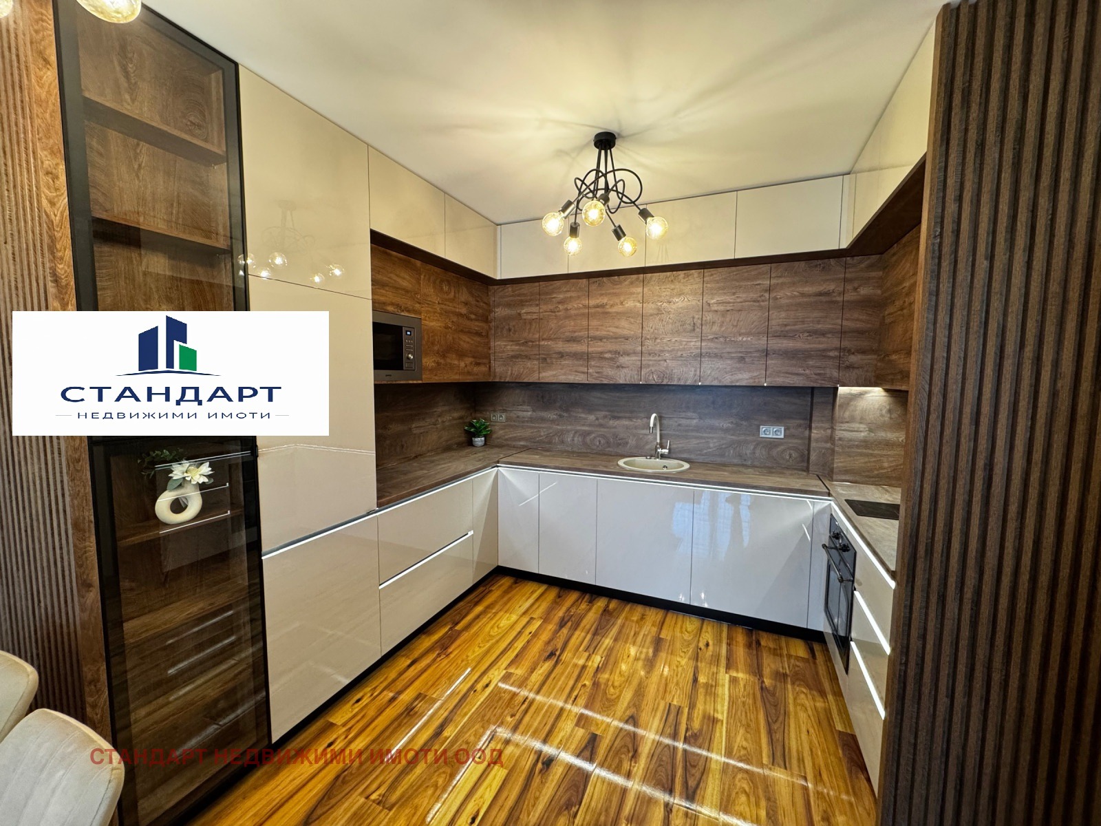 Продава 3-СТАЕН, гр. Пловдив, Тракия