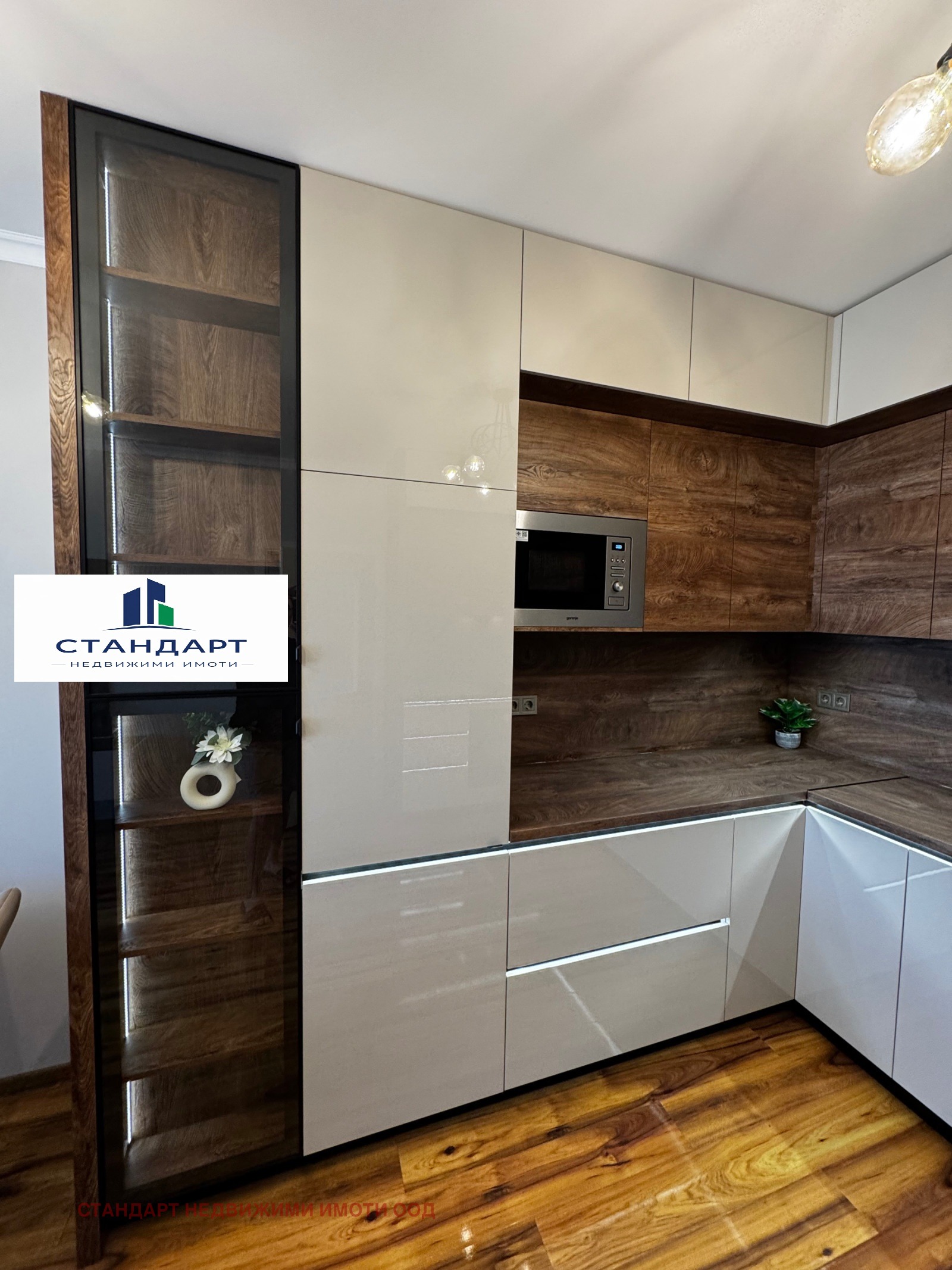 Продава 3-СТАЕН, гр. Пловдив, Тракия, снимка 2 - Апартаменти - 55298899