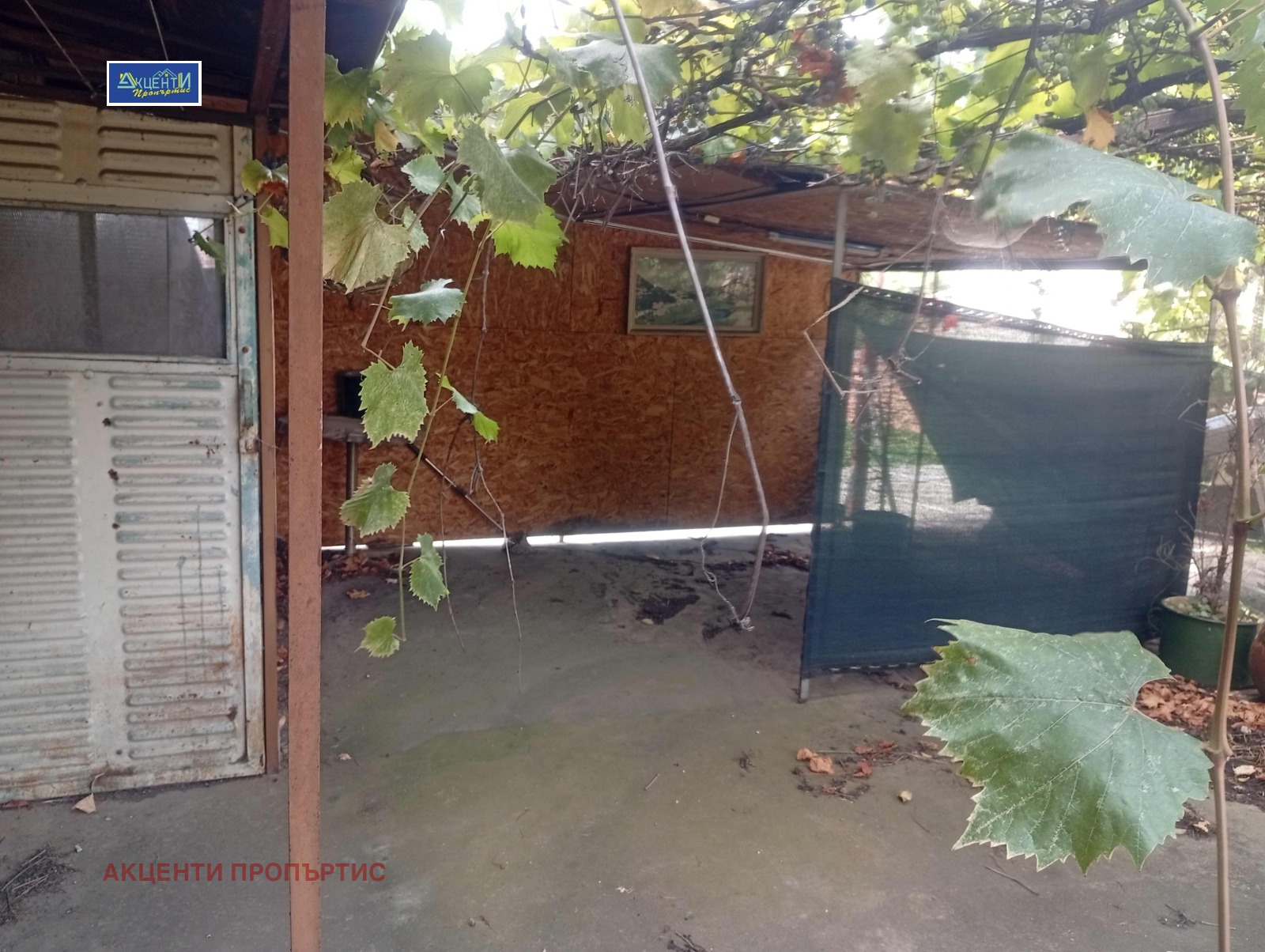 Продава ЕТАЖ ОТ КЪЩА, гр. Павликени, област Велико Търново, снимка 11 - Етаж от къща - 55660640