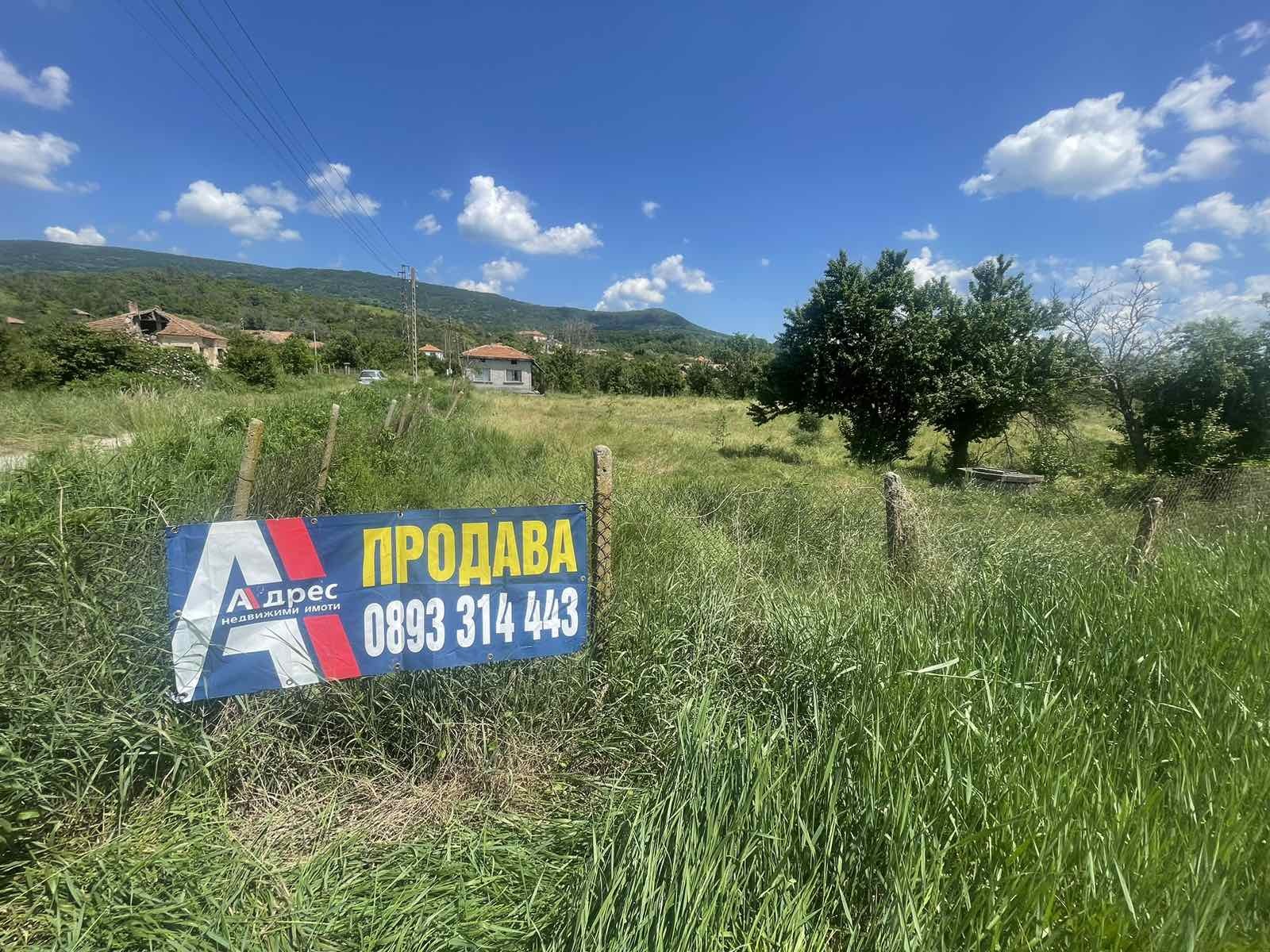 Продава ПАРЦЕЛ, с. Кълново, област Шумен
