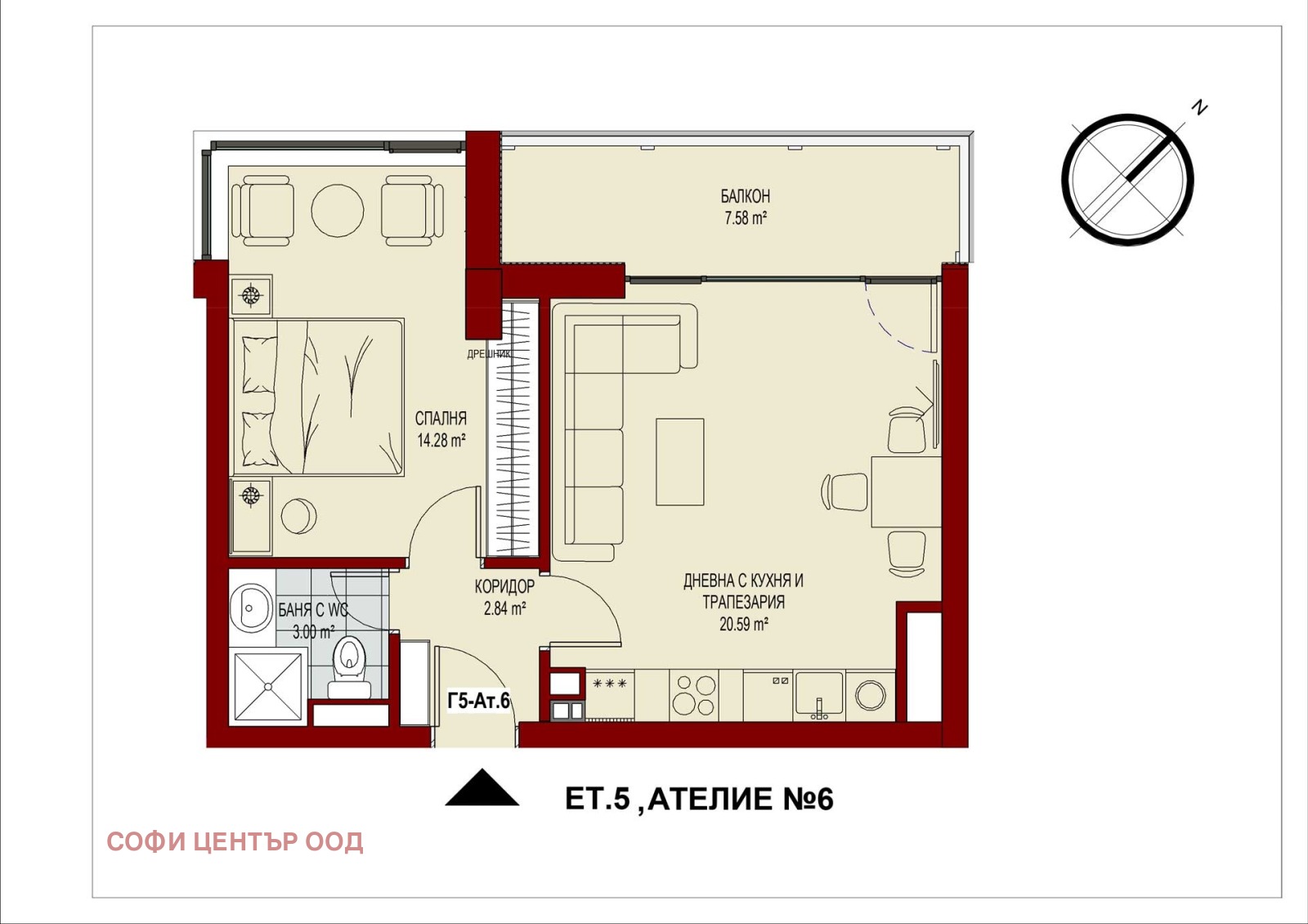 Продава 2-СТАЕН | Imot.bg — изображение 1