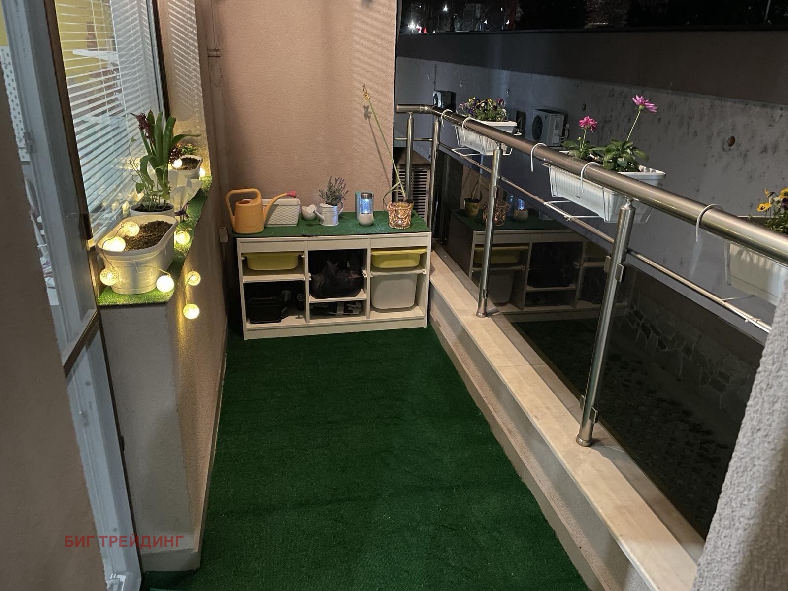 ������� 2-����� | Imot.bg � ����������� 6