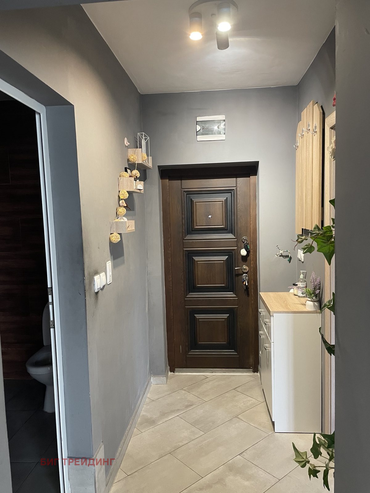 ������� 2-����� | Imot.bg � ����������� 3