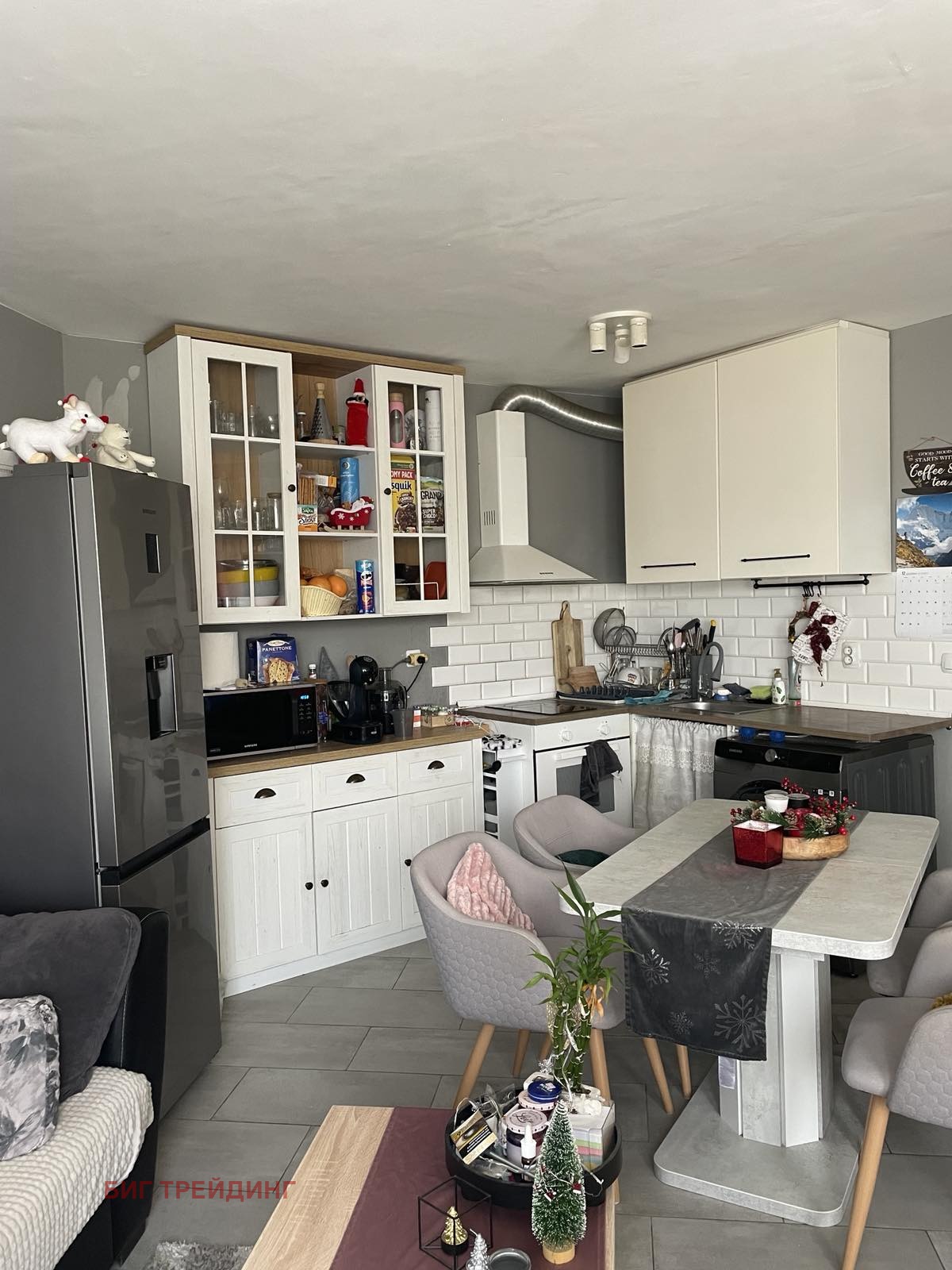 ������� 2-����� | Imot.bg � ����������� 2