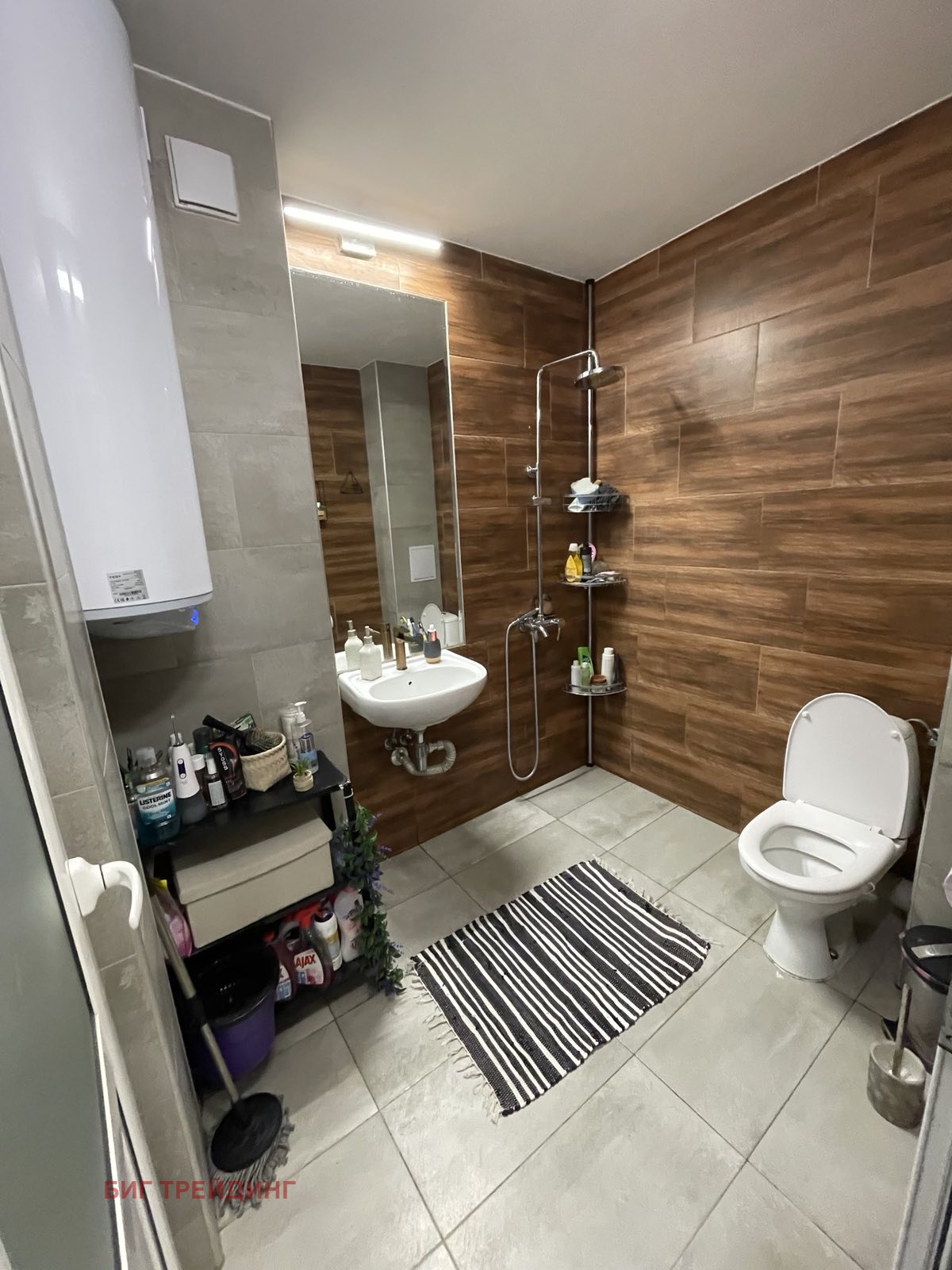 ������� 2-����� | Imot.bg � ����������� 5