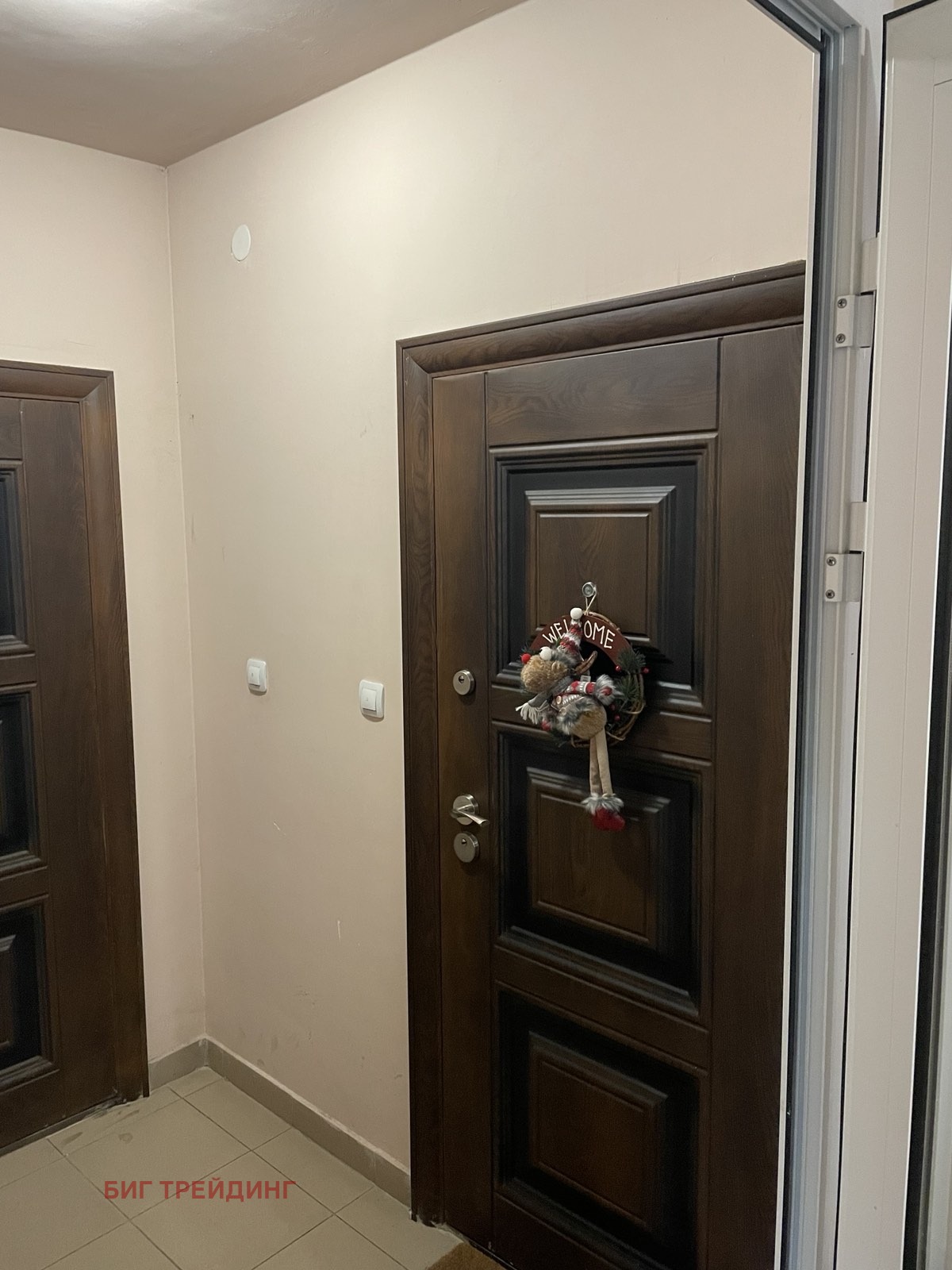 ������� 2-����� | Imot.bg � ����������� 7