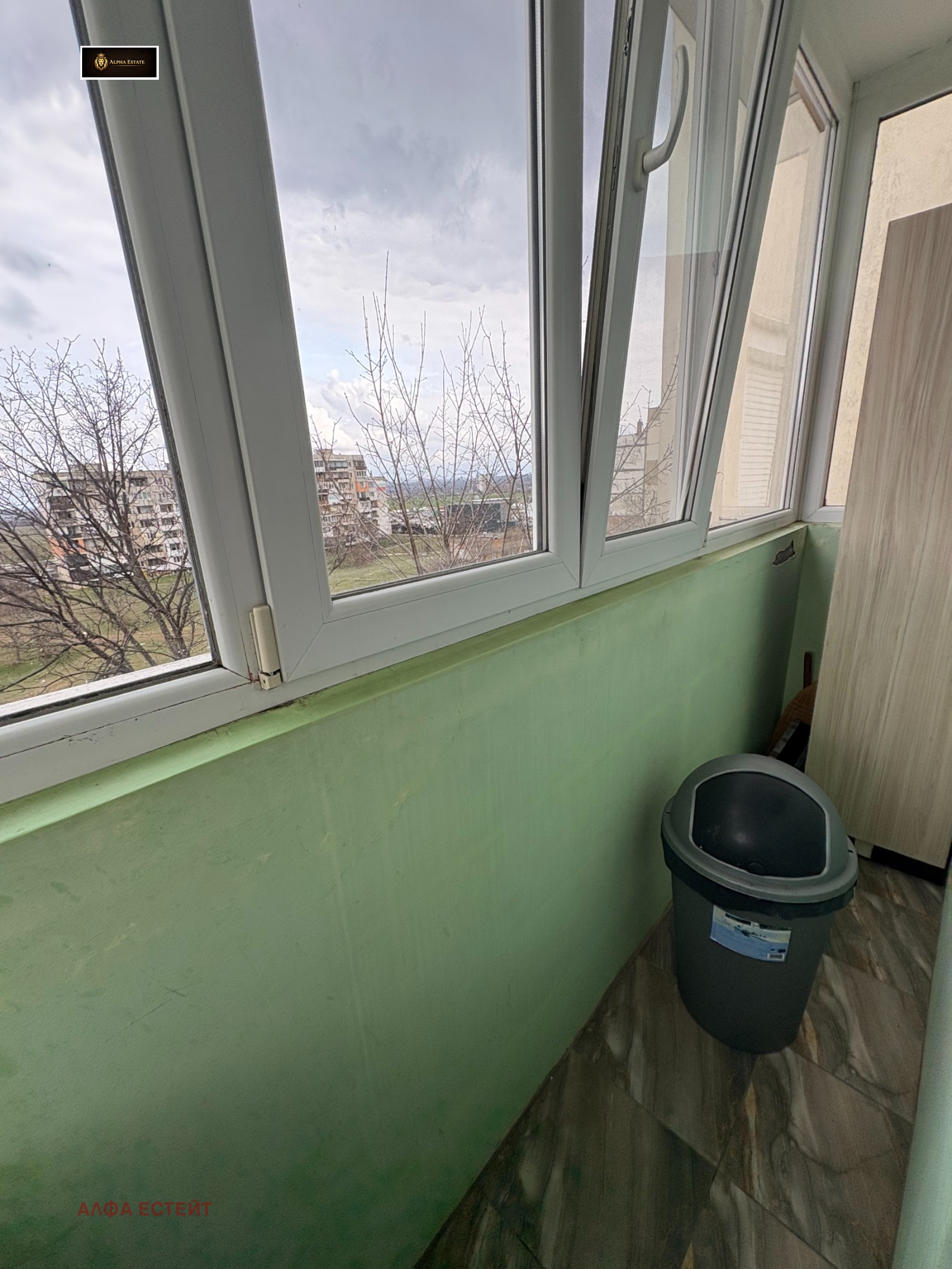 ������� 3-����� | Imot.bg � ����������� 5