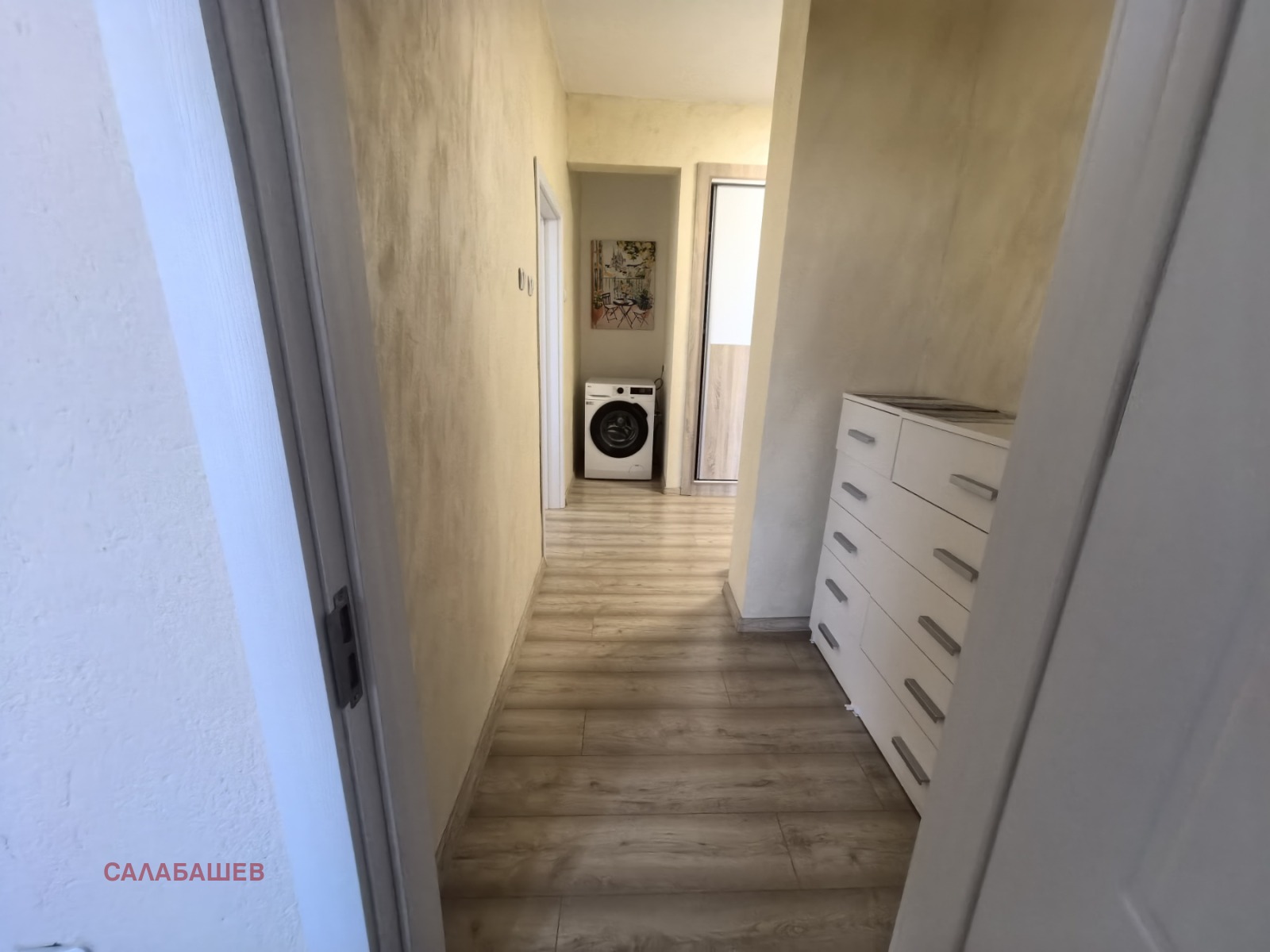 ������� 4-����� | Imot.bg � ����������� 7